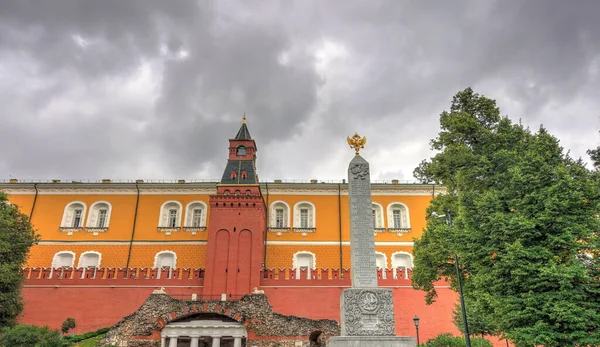 Moscow Russia August 2018 Historical Center Cloudy Weather — Stock Photo, Image