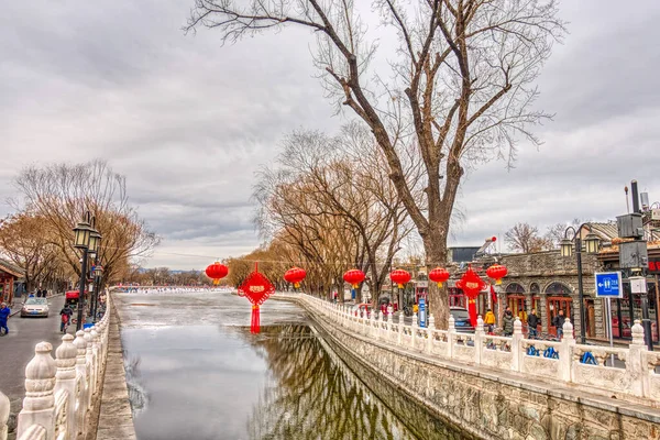 Beijing Capital China Famous Its Ancient Architecture Monuments — Stok fotoğraf