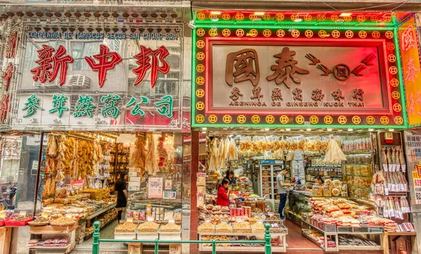 Architecture Details Macau City Center Hdr Image — Fotografia de Stock