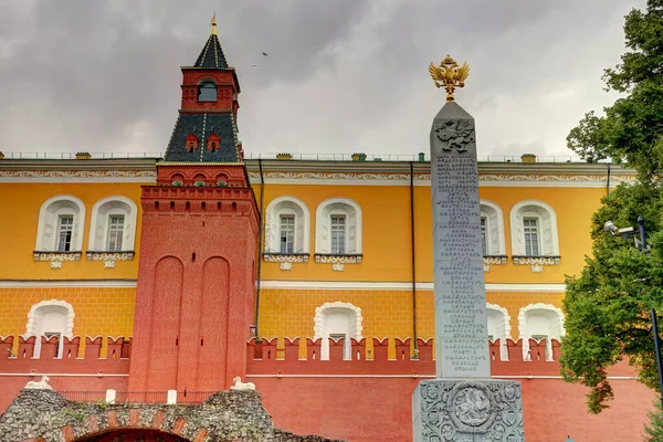 Moscow Russia August 2018 Historical Center Cloudy Weather — Foto Stock