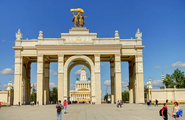 Moscow Russia August 2018 Historical Center Sunny Weather Hdr Image —  Fotos de Stock