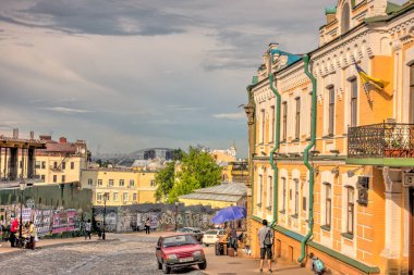 Kiev, Ukraine - June 2019 : Historical center in summer time