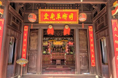 Hoi An, Vietnam - November 2018 : Historical center in autumn