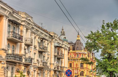 Kiev, Ukraine - June 2019 : Historical center in summer time