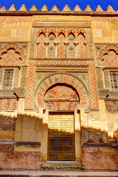 Cordoba Spain April 2017 Historical Center Springtime Hdr Image —  Fotos de Stock