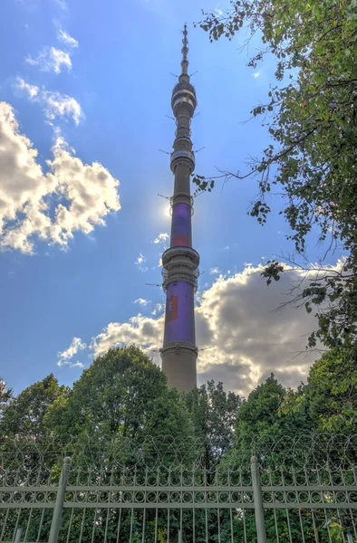 Moscow Russia August 2018 Historical Center Sunny Weather Hdr Image — Stock fotografie