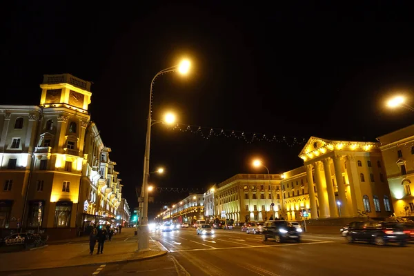 Minsk Belarus September 2017 City Center Summertime — Photo