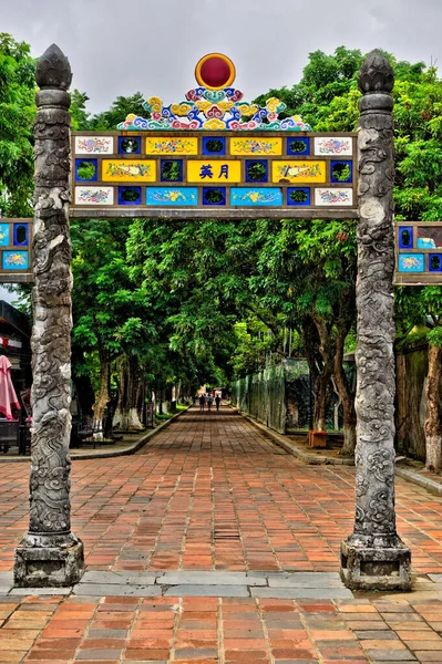 Hue Vietnam November 2020 Citadel Cloudy Weather Hdr Image — Fotografia de Stock