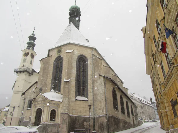 Banska Stiavnica Slovakia December 2014 Historical Center Wintertime — ストック写真