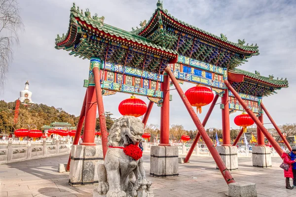 Beijing Capital China Famous Its Ancient Architecture Monuments — Stok fotoğraf