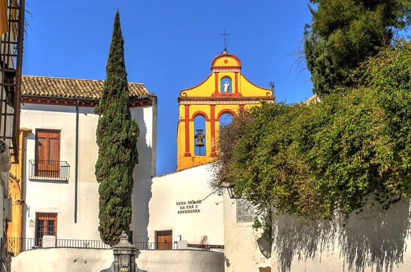 Cordoba Spain April 2017 Historical Center Springtime Hdr Image — Stockfoto