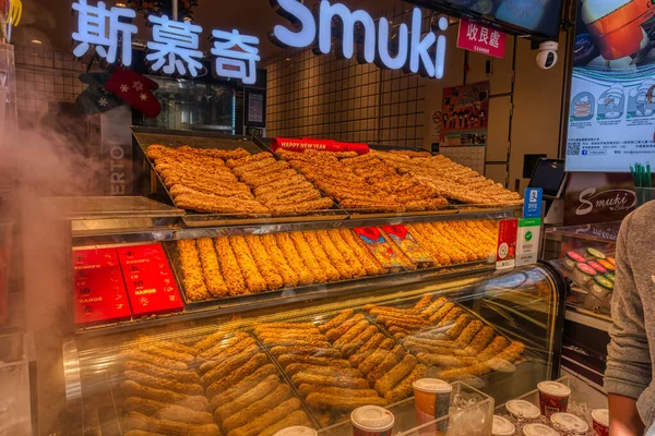 Architecture Details Macau City Center Hdr Image — Stockfoto