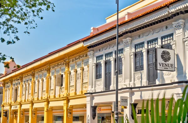 Singapore March 2019 Historical Buildings Joo Chiat Road — Stok fotoğraf