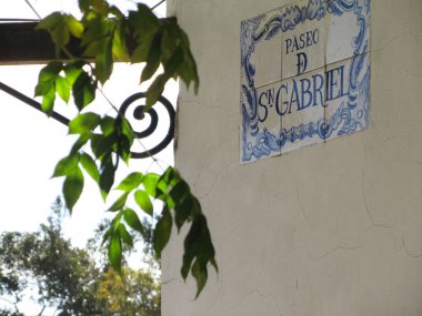 COLONIA DEL SACRAMENTO, URUGUAY - JUNE 2014 : Historical center in sunny weather