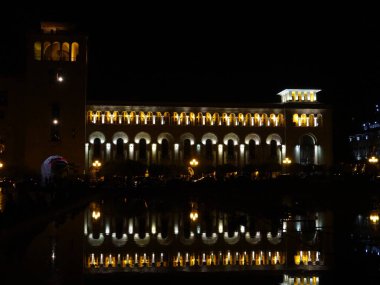 Yerevan, Armenia - October 2015 : Historical center in autumn