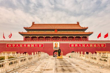 Beijing is the capital of China, It is famous for its ancient architecture and monuments
