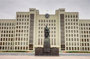 MINSK, BELARUS - SEPTEMBER 2017: City center in summertime