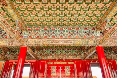 Beijing is the capital of China, It is famous for its ancient architecture and monuments