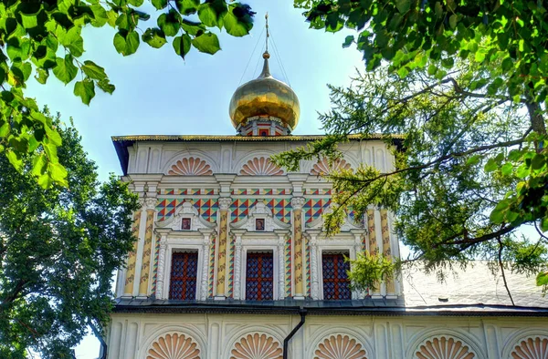 Sergiev Posad Moscow Golden Ring Russia — Stockfoto