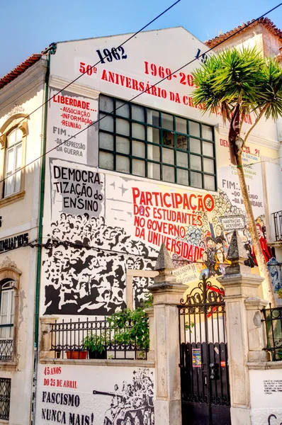 Coimbra Portugal July 2019 Historical Center Sunny Weather — Foto de Stock