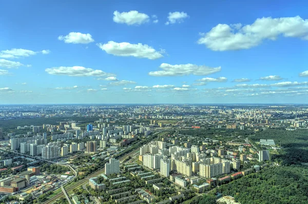 Московский Городской Пейзаж Сверху — стоковое фото