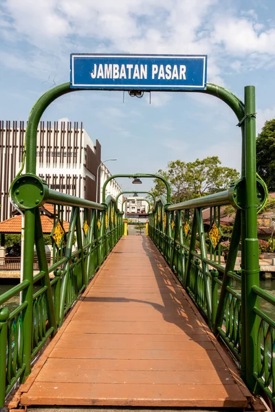 Chinatown Malacca Malaysia — Photo