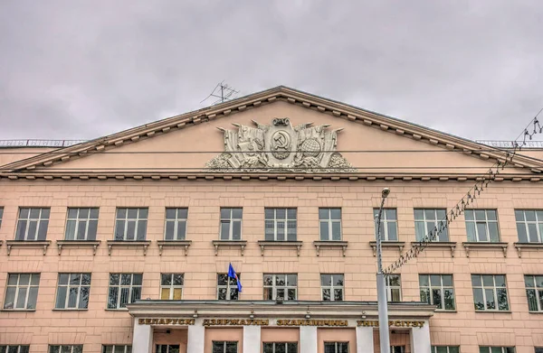 Minsk Belarus September 2017 City Center Summertime — Stock Photo, Image