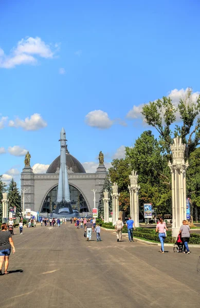 Μόσχα Ρωσία Αύγουστος 2018 Ιστορικό Κέντρο Συννεφιασμένο Καιρό — Φωτογραφία Αρχείου
