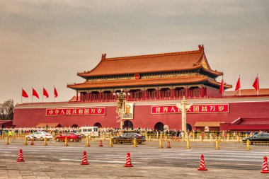 Beijing is the capital of China, It is famous for its ancient architecture and monuments