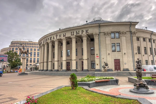 Minsk Belarus September 2017 City Center Summertime — Foto de Stock