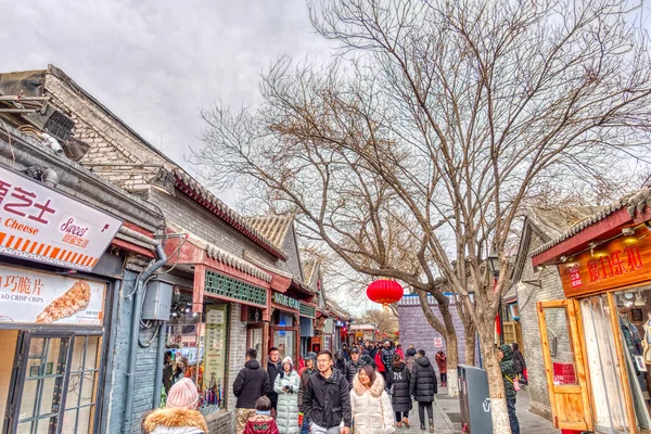 Beijing Capital China Famous Its Ancient Architecture Monuments — Stock Photo, Image