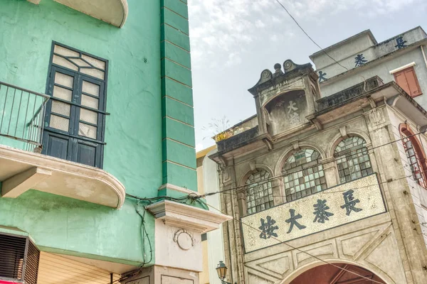 Architecture Details Macau City Center Hdr Image — Fotografia de Stock