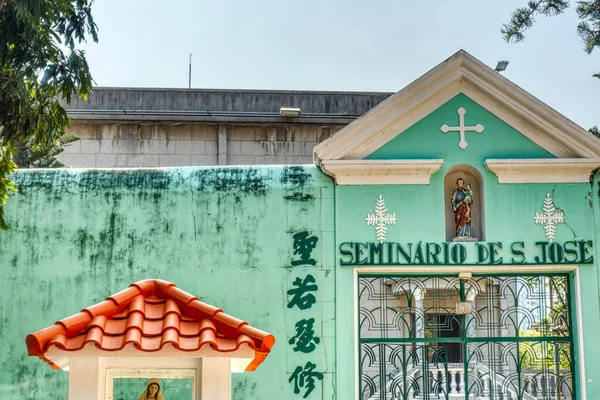 Architecture Details Macau City Center Hdr Image — Stockfoto