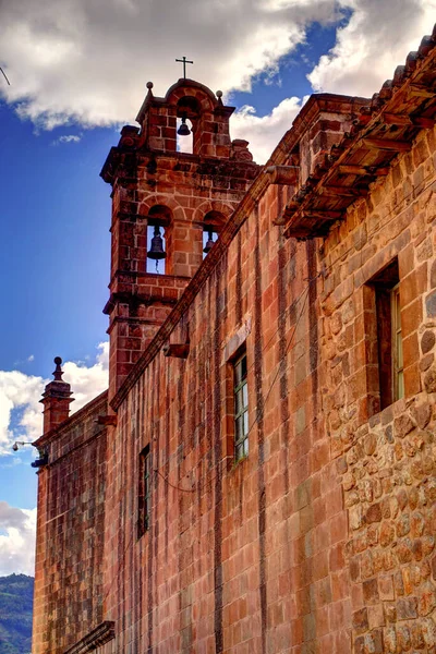 Cusco Peru April 2018 Historical Center Sunny Weather — Stockfoto