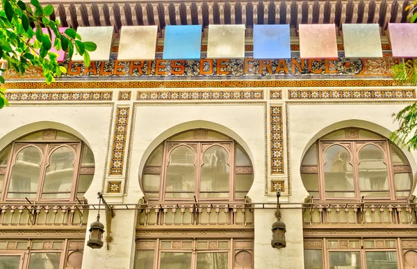 Algiers Algeria March 2020 Colonial Architecture Sunny Weather Hdr Image — ストック写真