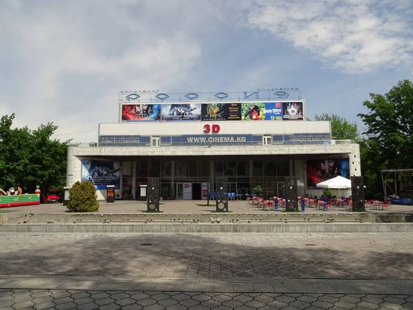 Бишкек Кыргызстан Апрель 2016 Центр Города Солнечную Погоду — стоковое фото