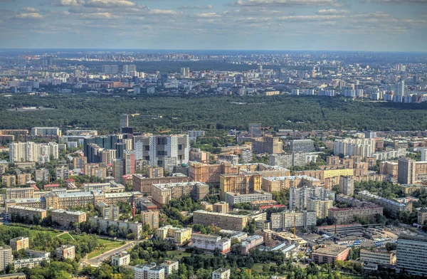 Московский Городской Пейзаж Сверху — стоковое фото