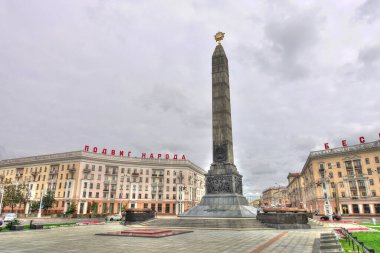 MINSK, BELARUS - SEPTEMBER 2017: City center in summertime