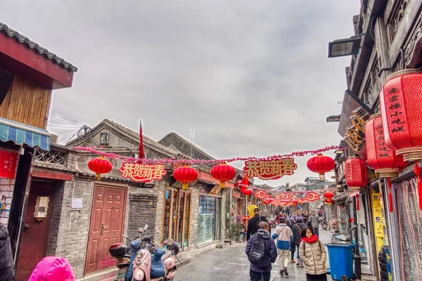 Beijing Capital China Famous Its Ancient Architecture Monuments — Fotografia de Stock