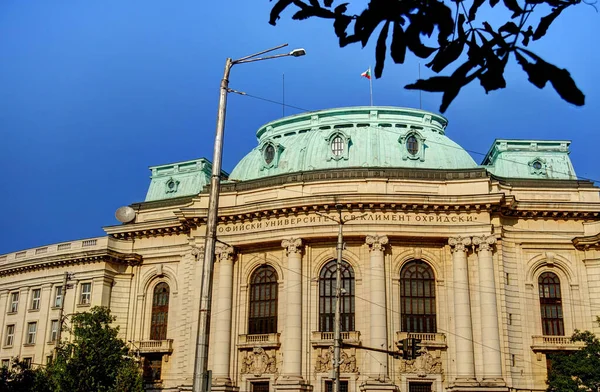 Sofia Bulgaria April 2021 Historical Center Springtime — 스톡 사진