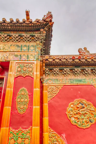 Beijing Capital China Famous Its Ancient Architecture Monuments — 스톡 사진