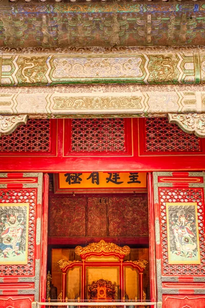 Пекин Является Столицей Китая Славится Своей Древней Архитектурой Памятниками — стоковое фото