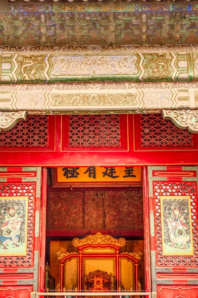 Beijing Capital China Famous Its Ancient Architecture Monuments — 스톡 사진