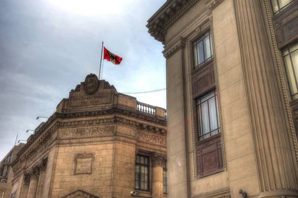 Lima Peru April 2018 Historical Center Sunny Weather — Stockfoto