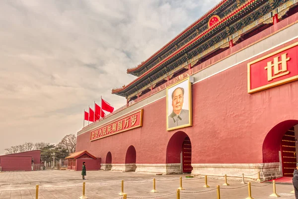 Beijing Capital China Famous Its Ancient Architecture Monuments — Zdjęcie stockowe