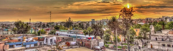 Arequipa Peru April 2018 Historical Center Arequipa — Foto Stock