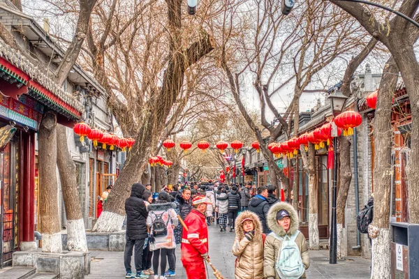 Beijing Capital China Famous Its Ancient Architecture Monuments — Stock Photo, Image