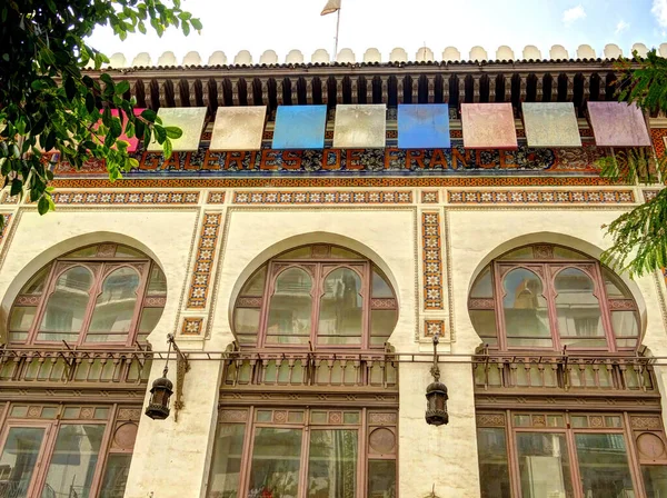 Algiers Algeria March 2020 Colonial Architecture Sunny Weather Hdr Image —  Fotos de Stock