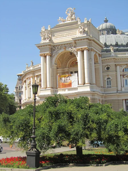 Odessa Ukraine July 2013 Historical Center Summertime — ストック写真