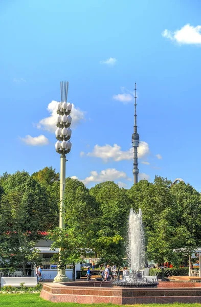 Moscow Russia August 2018 Historical Center Sunny Weather Hdr Image —  Fotos de Stock